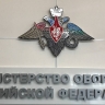 Над Тульской областью в результате работы ПВО уничтожены вражеские беспилотники