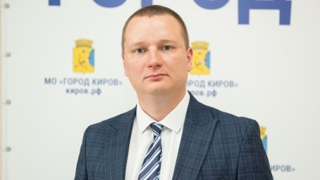 Назначен новый начальник отдела транспорта