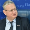 Михаил Делягин допустил ослабление рубля на фоне обвала мировых фондовых рынков