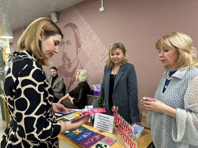 Более 70 тысяч билетов приобретено по «Пушкинской карте» в Ярославской области в этом году