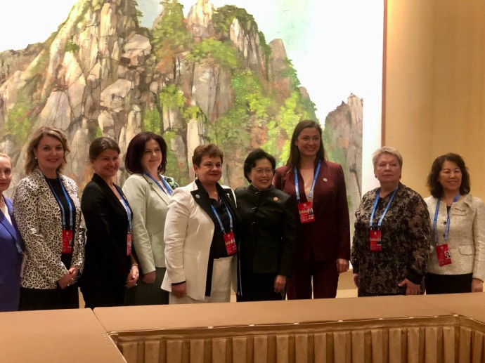 Ярославский областной Союз женщин представил регион на Глобальном саммите в Пекине