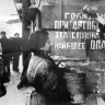 Блокадный ноктюрн