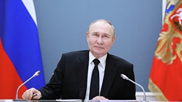 Путин предложил объявить 2027 год Годом географии Путин предложил объявить 2027 год Годом географии