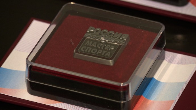 Министерство спорта РФ присвоило престижные звания 40 петербургским спортсменам Министерство спорта РФ присвоило престижные звания 40 петербургским спортсменам