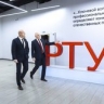 Дмитрий Чернышенко оценил работу лабораторий МИРЭА – Российского технологического университета