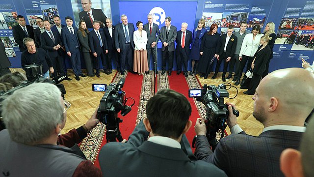 В Государственной Думе состоялось торжественное открытие выставки «Здоровое Отечество» – вместе создаем здоровое будущее России!» В Государственной Думе состоялось торжественное открытие выставки «Здоровое Отечество» – вместе создаем здоровое будущее России!»