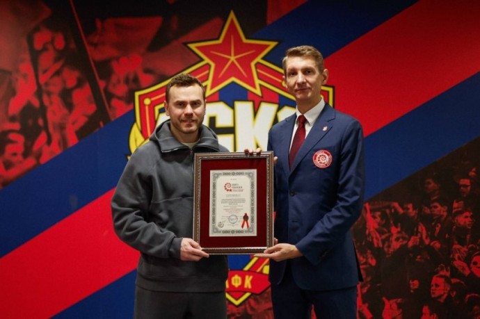 Игорь Акинфеев попал в Книгу рекордов Игорь Акинфеев попал в Книгу рекордов