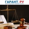В России уменьшилось количество действующих правозащитников