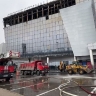 Фигурантов дела о теракте в «Крокусе» доставили в суд