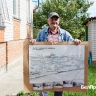 Работы валуйского архитектора вошли в наследие региона...