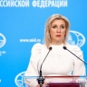 Захарова напомнила Зеленскому о запрете на переговоры с Россией согласно украинскому указу