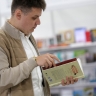 Россияне стали покупать больше книг