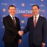 На хозактиве АЛРОСА подвели производственные итоги в 2024 году