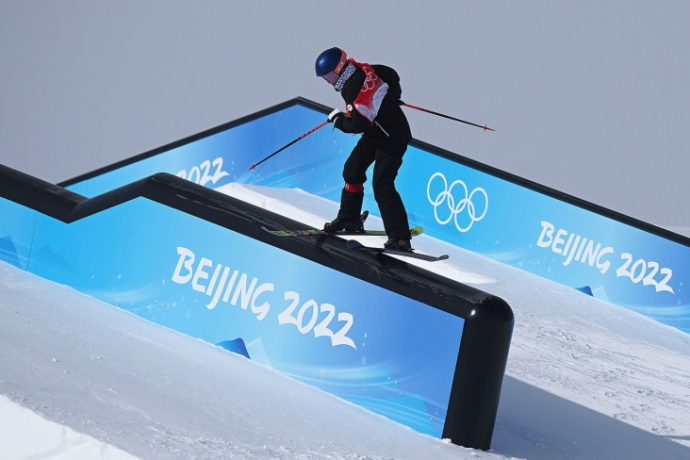 Российская фристайлистка попросила FIS допустить её к международным турнирам