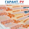 СФР досрочно перечислит часть пенсий в июне в связи с празднованием Дня России