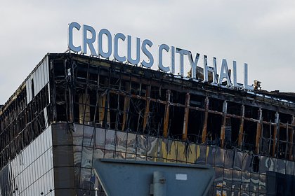 Раскрыт срок вынесения приговора по делу о теракте в «Крокусе»