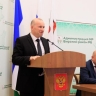 Глава Бирского района Башкирии досрочно покинул пост