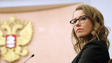 Суд оштрафовал Ксению Собчак за неуплату предыдущего штрафа