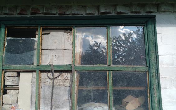 Восемь месяцев в сырости и холоде: семья из Курской области не может добиться выплаты на ремонт дома после удара ВСУ Восемь месяцев в сырости и холоде: семья из Курской области не может добиться выплаты на ремонт дома после удара ВСУ