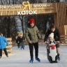 В Ярославской области выбрали лучшие катки прошедшего зимнего сезона