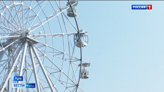 Центральный парк отметил 132-летие