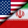 США и Иран опубликовали одинаковый вариант меморандума о взаимопонимании