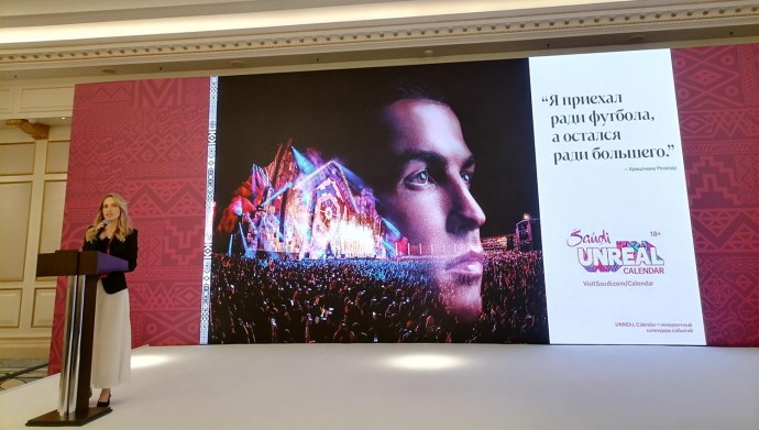 Мегакурорт на Красном море: что нужно знать о Саудовской Аравии Мегакурорт на Красном море: что нужно знать о Саудовской Аравии