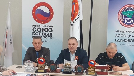 В Уфе состоится крупное международное мероприятие