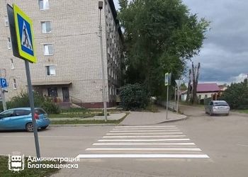 Школьные маршруты Благовещенска обзавелись свежей разметкой