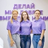 Как помогают волонтеры в сфере культуры (видеографика)