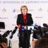 Глава ФМБА: вакцина не заменит традиционные методы лечения онкозаболеваний...