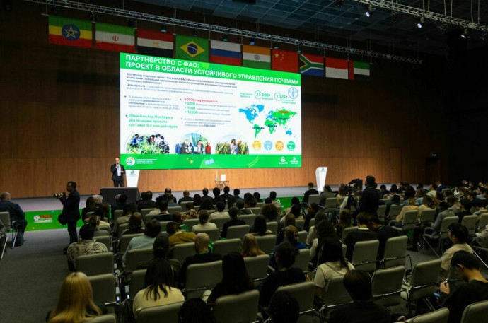 Образование — фундамент для будущего Образование — фундамент для будущего