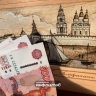 В Астрахани директор стройфирмы пытался дать взятку чиновнику в полмиллиона рублей