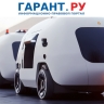 Минтранс России готовится обновить правила безопасности для беспилотных машин