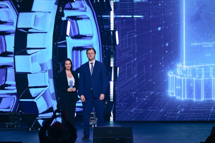 «Лидеры промышленности Москвы»: 13 столичных предприятий получили награды «Лидеры промышленности Москвы»: 13 столичных предприятий получили награды