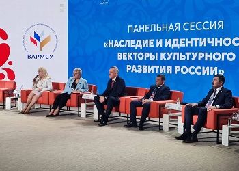 Олег Имамеев поделился в Москве опытом создания культурных центров на базе библиотек