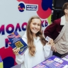 Творчество, спорт, карьера: столичным студентам презентовали проект «Молодежь Москвы»...