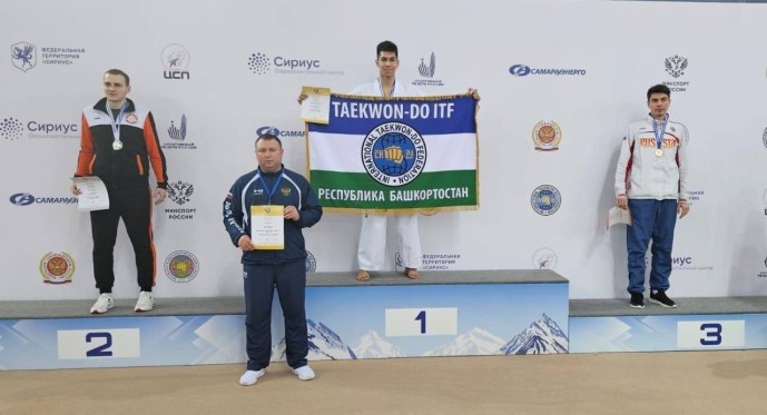 Студент из Башкирии завоевал серебро чемпионата мира по тхэквондо Студент из Башкирии завоевал серебро чемпионата мира по тхэквондо