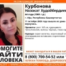 В Уфе ушла из дома и не вернулась 44-летняя женщина