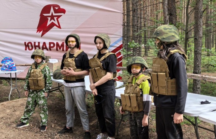 Региональный этап всероссийского проекта «Семейная зарница» состоялся в Ярославле