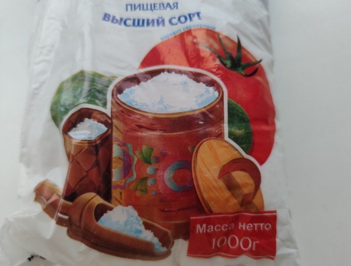 Уфимский врач рассказала, почему опасно употреблять больше 5 г соли в сутки