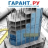 Индикаторы риска нарушения обязательных требований для госжилнадзора обновили