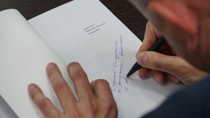 Ярославское книжное обострение объединит любителей чтения и профессионалов