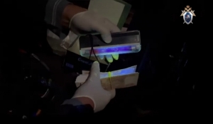 Следователи задержали должностное лицо за коррупционное преступление в Санкт-Петербурге Следователи задержали должностное лицо за коррупционное преступление в Санкт-Петербурге