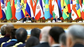 Путин: отношения между странами в новую эпоху нужно выстраивать на базе Устава ООН Путин: отношения между странами в новую эпоху нужно выстраивать на базе Устава ООН