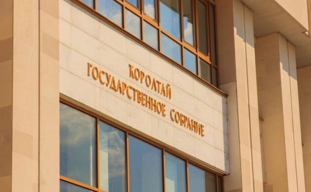 Иноагенты не смогут быть наблюдателями в Башкирии Иноагенты не смогут быть наблюдателями в Башкирии