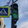 Осторожнее за рулем: на оживленной дороге в центре Владивостока обесточен светофор