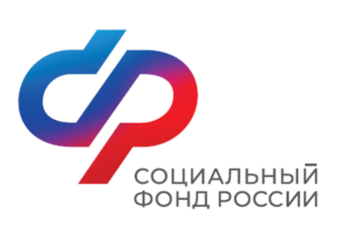 Стало известно, в какие даты пензенцам выплатят пенсии и пособия в июне Стало известно, в какие даты пензенцам выплатят пенсии и пособия в июне