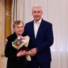 Сергей Собянин вручил москвичкам государственные и городские награды