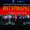 Турпотенциал ярославских городов был представлен на международной выставке-форуме «Интурмаркет-2025»